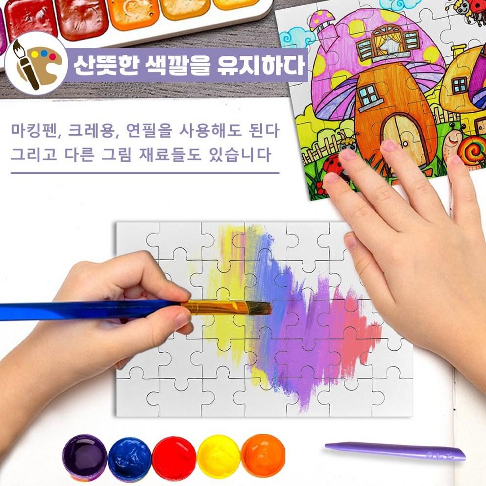 Irenwarl DIY Blank Jigsaw Puzzles for Kids - Easy-to-Paint Custom Puzzles for Birthday Parties (8-Piece 15x10cm & 4-Piece A4 21x29cm)