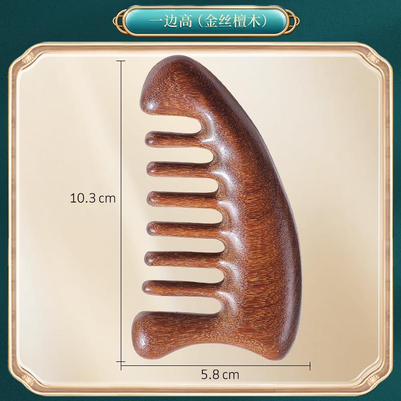 Portable Five-Claw Natural Sandalwood Massage Comb Wood Head Meridian Scalp Therapy Comb for Hair Styling and Relaxation