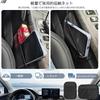 Car Storage Set of Car Net Side Storage Oxford Net Car Net Small Item Two Sizes Small 1 Pockets, 2, Bags, Pockets, Net, Cloth, Pocket, Pocket,
