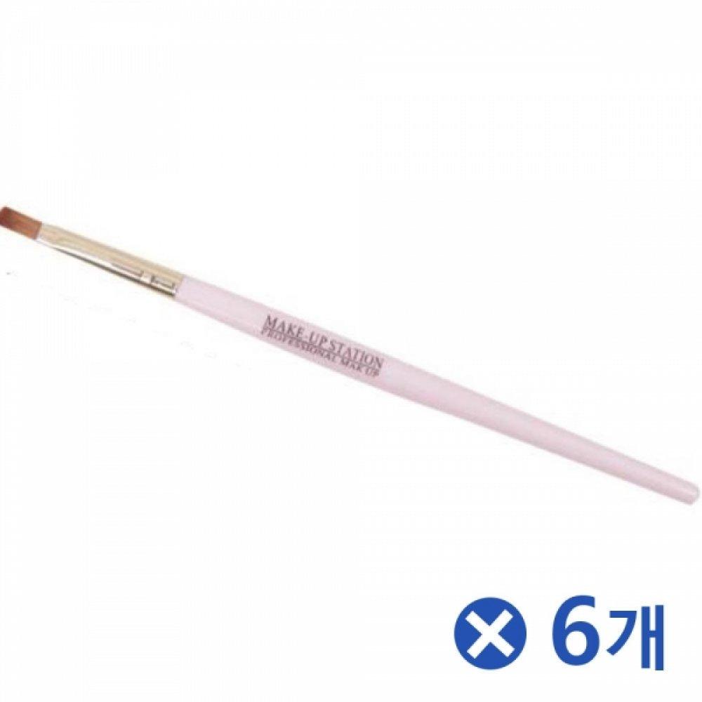 

Cover Concealer Coverage Makeup Brush x6
