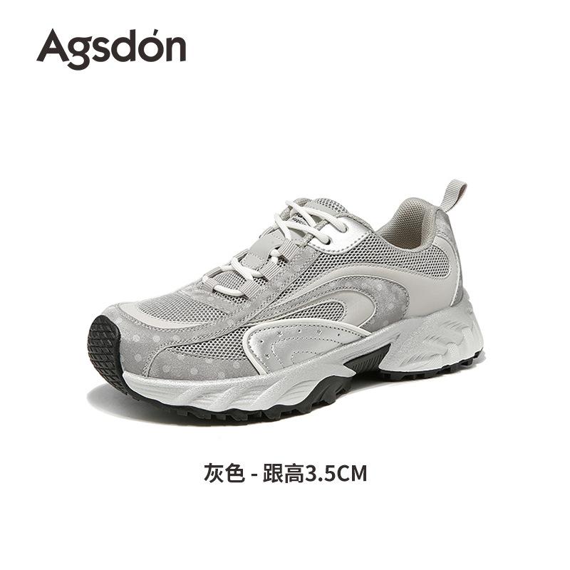 Augustine platform dad shoes women's 2025 new autumn small light and good-looking casual sports shoes trend