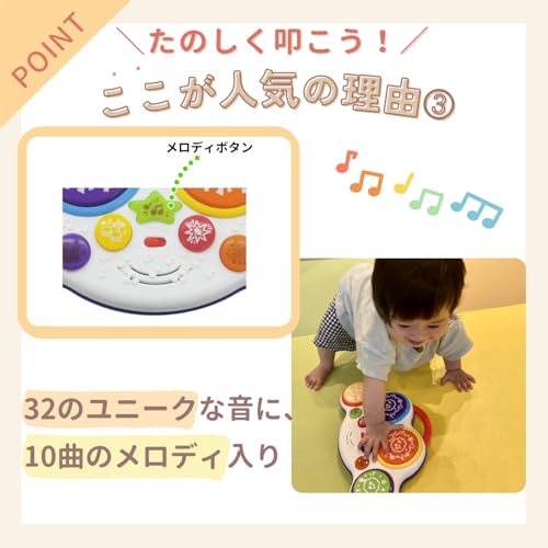 Spielzeug königliche Baby Trommel (Lernspielzeug/Förderung der Sensibilität) Langlebiges Spielzeug für Babys und Kinder (Trommel/Geräuschspielzeug) Tragbare Musik und Melodie F