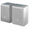 HiVi Hyperspace-R Wireless Surround Sound Speaker (CN Version)