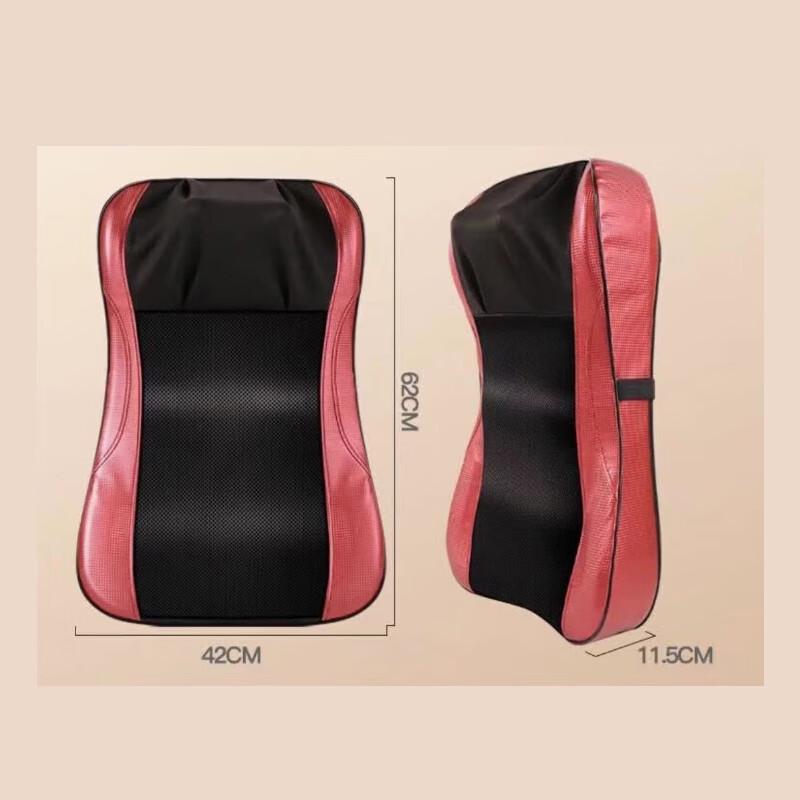 AUX Full Body Massage Cushion