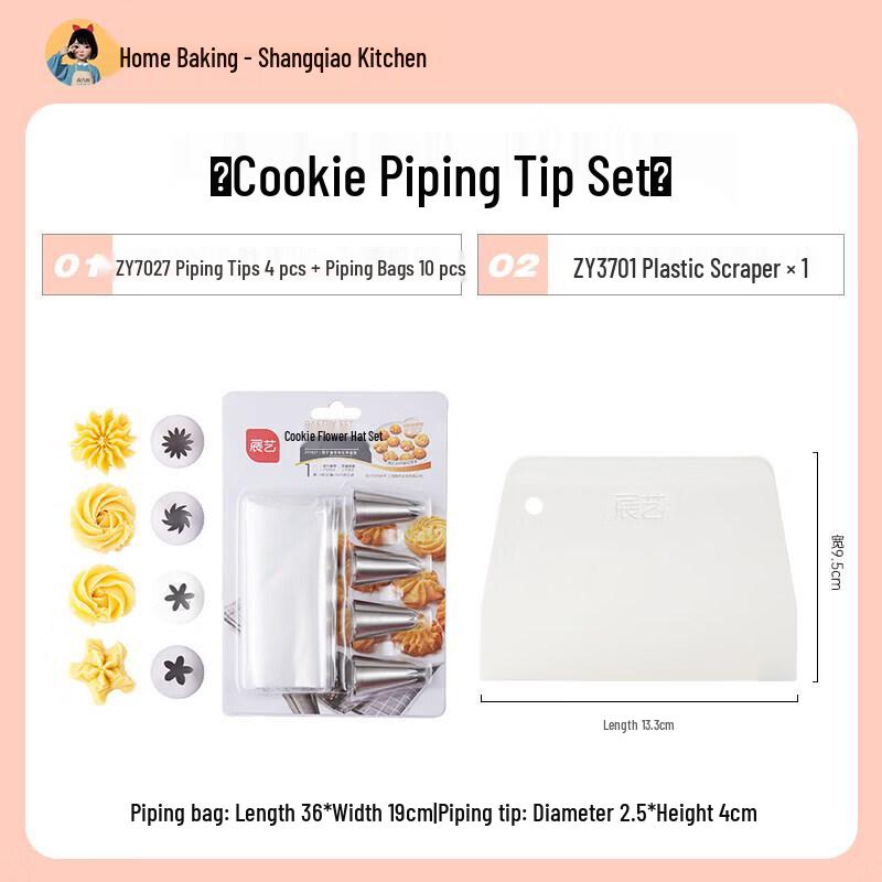 Disposable Food-Grade Pastry Bags