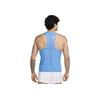 Nike Dri-Fit Adv Series Logo Running Eco-Friendly Knitted Breathable Quick-Dry Round Neck Slim Fit Sleeveless Vest Men tops Polar-Blue DM4625-450