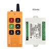 DC 12v 6ch 6ch Rf 315/433mhz Wireless Remote Control Switch System,2000m Long Distance, Transmitter + Receiver