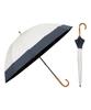 Le parasol ultime UVO parapluie long 12K patchwork x blocage de la lumière taux de protection UV protection thermique adapté au soleil et à la pluie baleines de 55 cm Bambou