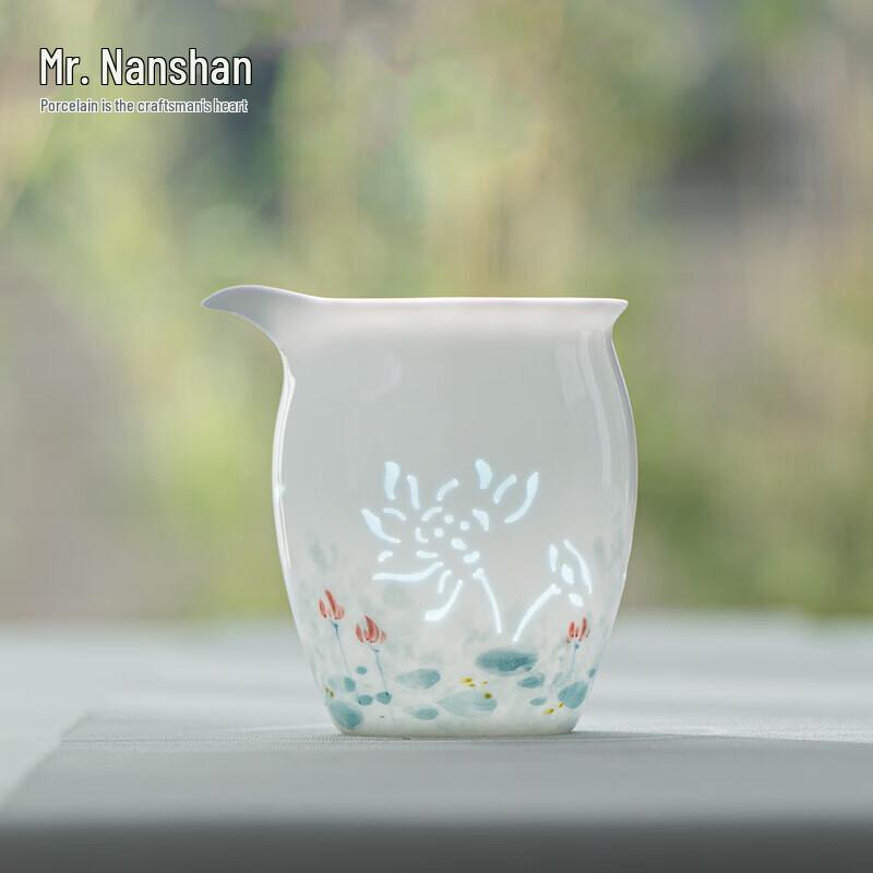 Nanshan Gentleman Hand-Painted Ceramic Gongfu Fair Cup