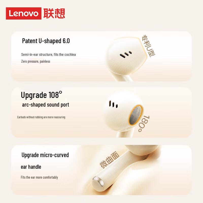Lenovo EA175 Wireless Semi-in-ear Bluetooth Earbuds