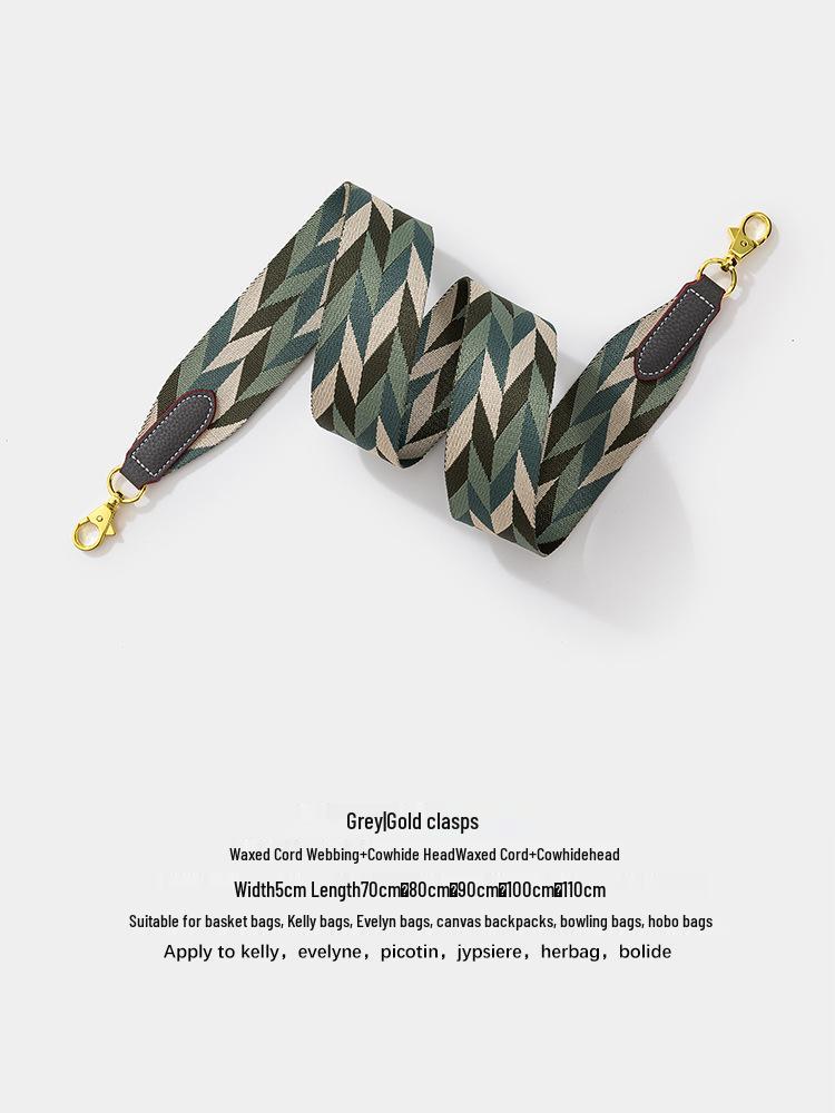 Wide Shoulder Strap for Diamond Lattice Kelly and Evelyn Bags - European & American Style