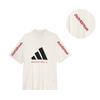Adidas Basketball The 2025 Collection Chapter 01 Casual Comfortable Half High Neck Short Sleeve T-Shirt Unisex Tops White JE3762(TEAM702-B3.3.3)
