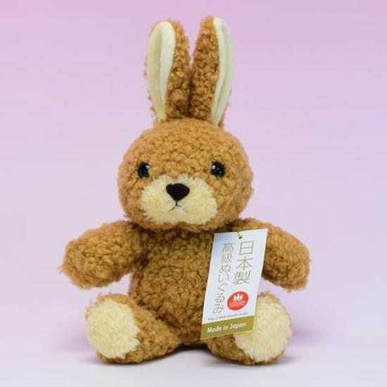 Doshin Fabricat în Japonia Jucărie de pluș iepure pufos, Înălțime 26cm, Maro