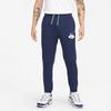 Nike Logo Print Elastic Waist Tapered Knit Joggers Men Bottoms Dark-Blue DM5472-410