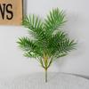 12/14/23 Leaves Artificial Palm Leaves Branches Artificial Fern  Living Room Balcony Decoration