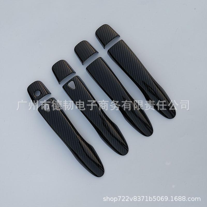 

Наклейка на ручку с рисунком из углеродного волокна для ручек дверей Qashqai, Kicks и New X-Trail 2016-2019 годов Smart Handle