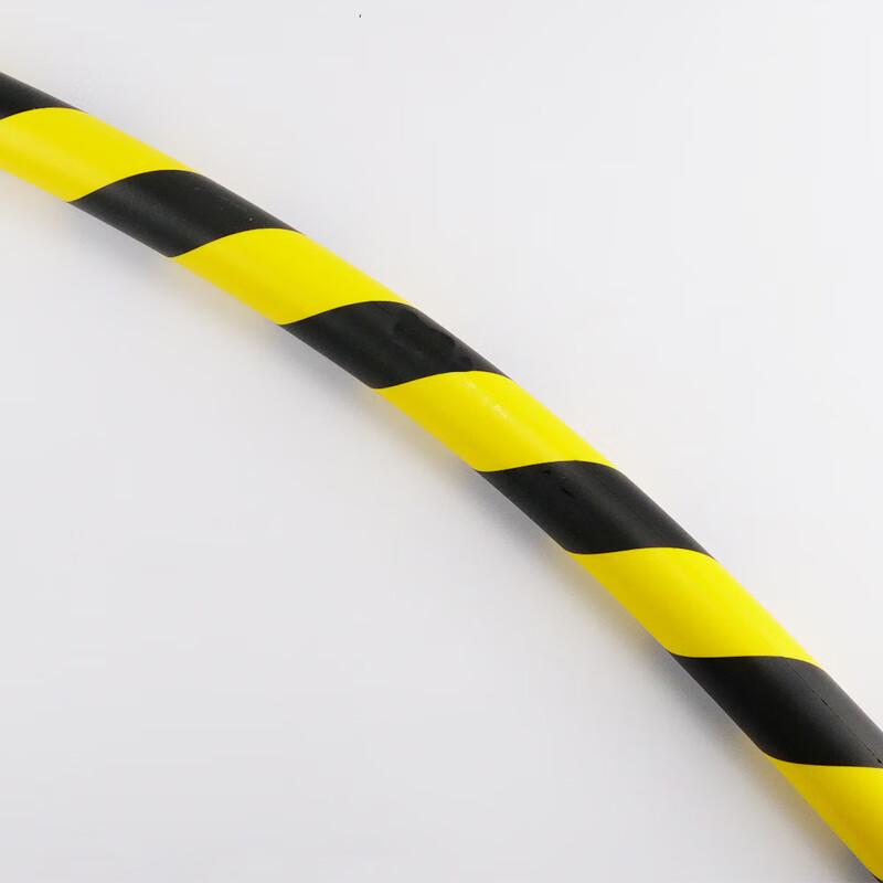 Jingu Lao Self-adhesive Black & Yellow Anti-collision Strip