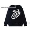 European & American Stüssy Arc Pattern Jacquard Round Neck Knit Sweater for Couples