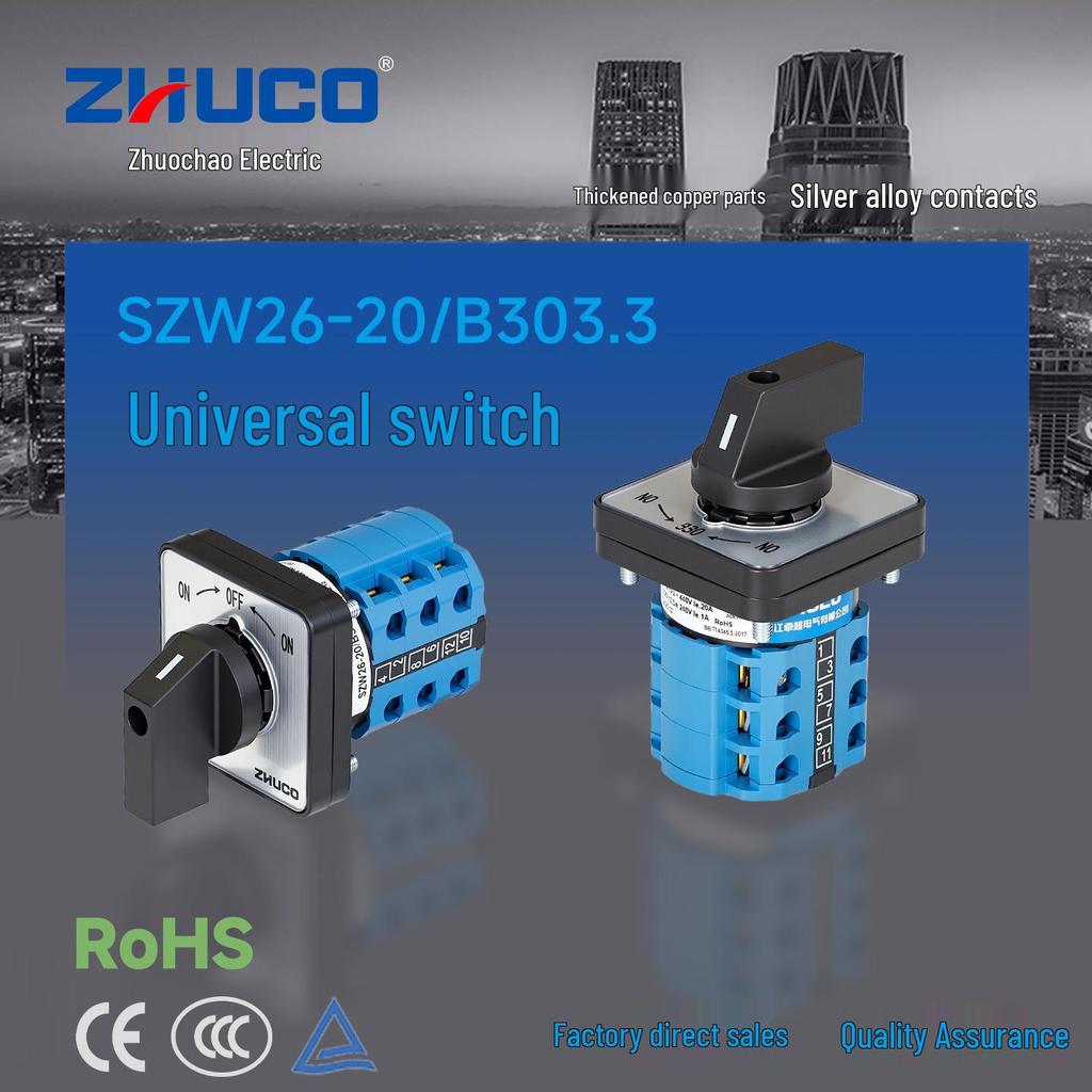 Zhuochao SZW26-20/B303.3 Self-Resetting Three-Position Changeover Switch