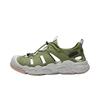 Tanchuan Fabric Synthetic Leather Comfortable Non-Slip Breathable Lightweight Creek Shoes Men Shoes Camphor-Green 912626656-2