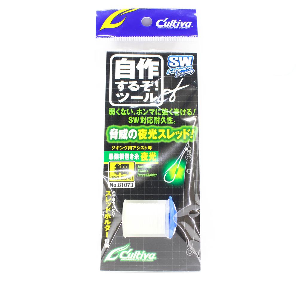 Owner Strong Bobin Assist Hook Thread Lumo Size S 0.25mm 40m (3400)