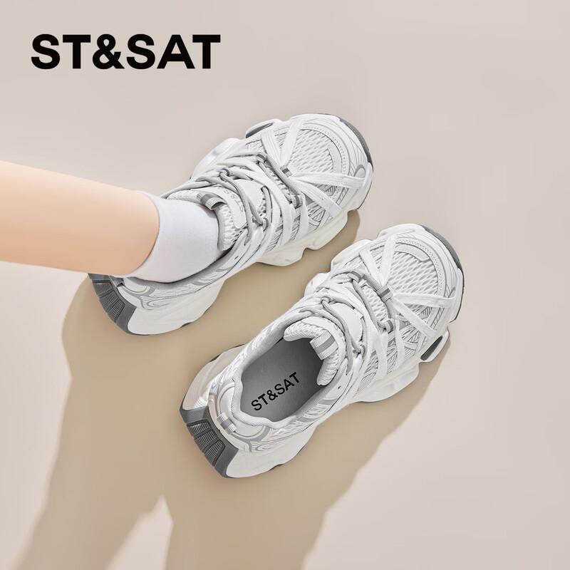 Saturday Women s Chunky Platform Dad Sneakers 37