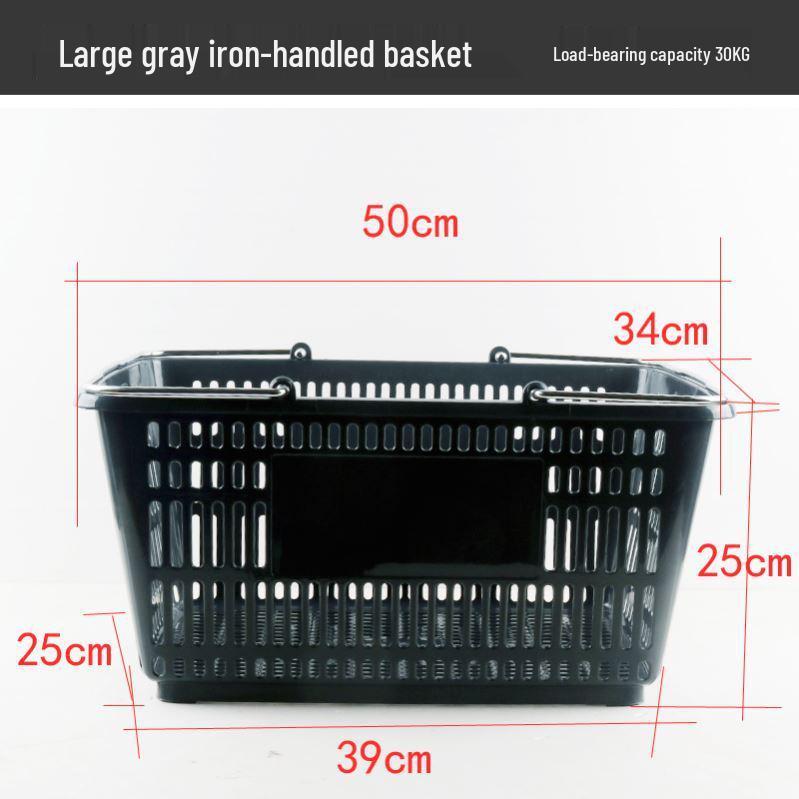 Sturdy Handheld Shopping Basket for Supermarkets and Convenience Stores