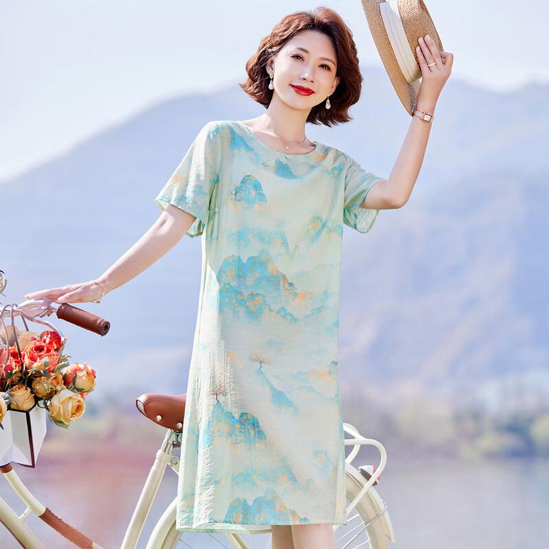 Pastel Women's Summer Round Neck Printed Casual Dress