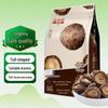 Jing Mi Premium Dried Gourmet Mushrooms