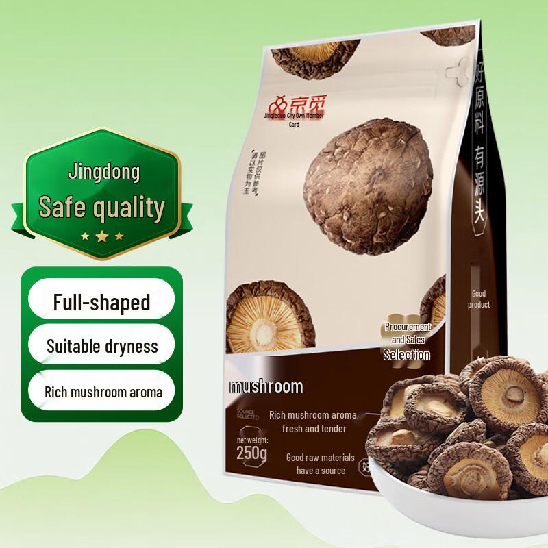 Jing Mi Premium Dried Gourmet Mushrooms