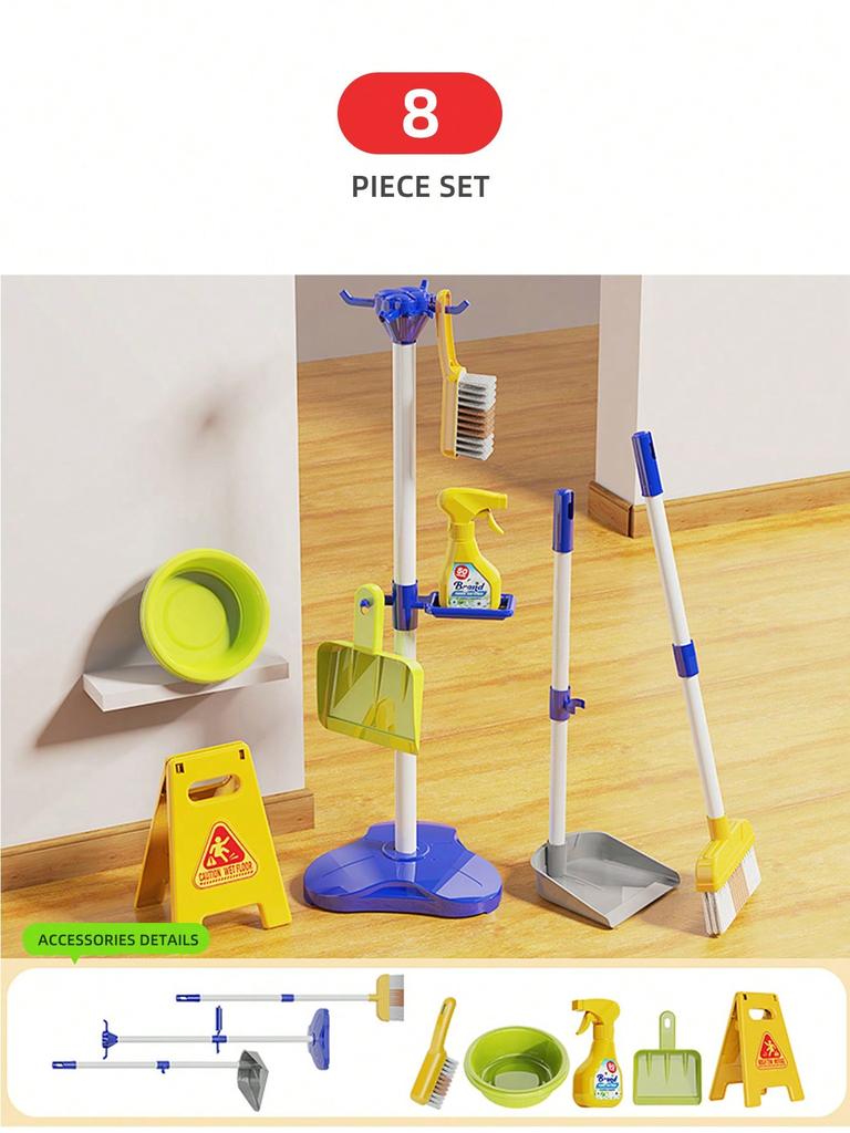Kids Cleaning Toy Set Housekeeping Electric Vacuum Cleaner Tool Girls Pretend House Play Toys Broom and Mop Set for Kids Gift