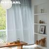1PC NAPEARL Cream Style Semi Blackout Curtains Japanese Imitation Linen Thick Curtains for Bedroom Living Room Balcony Window for Home Decor
