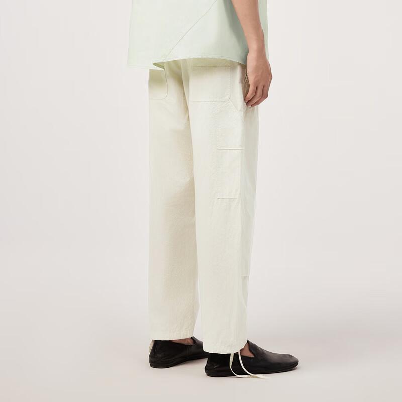 JNBY Men's 2024 Summer Casual Straight-Leg Pants