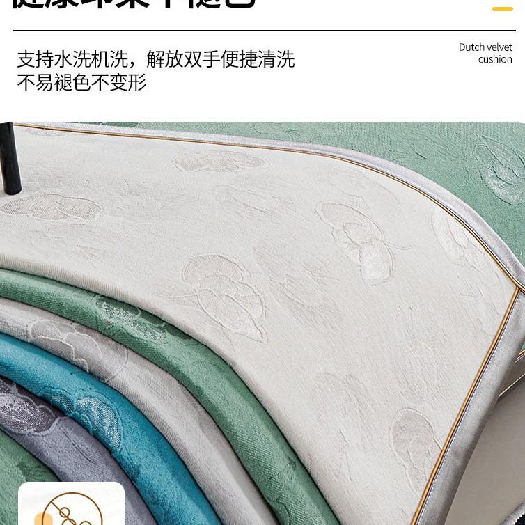 [Pick Up Leaks] Chenier Anti-Cat Scratch Sofa Cushion, Universal Non-Slip Light Luxury Seat Cushion In All Seasons, Sofa Cover Cloth Cover