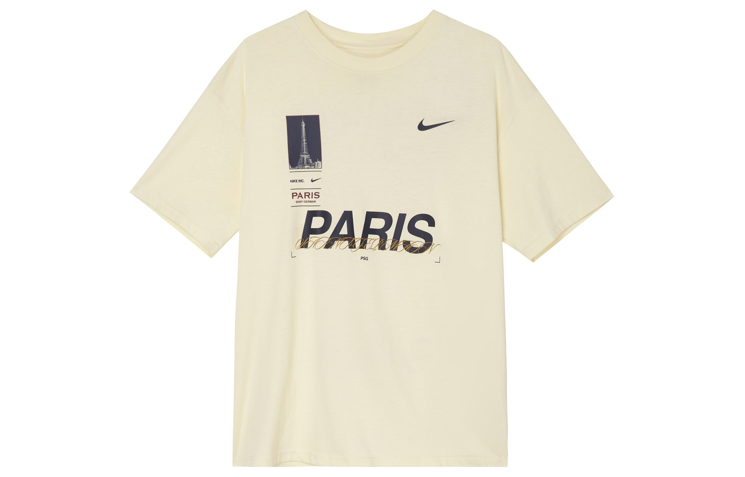

Nike Soccer Jersey Men s Coconut Milk FQ1546-113 M
