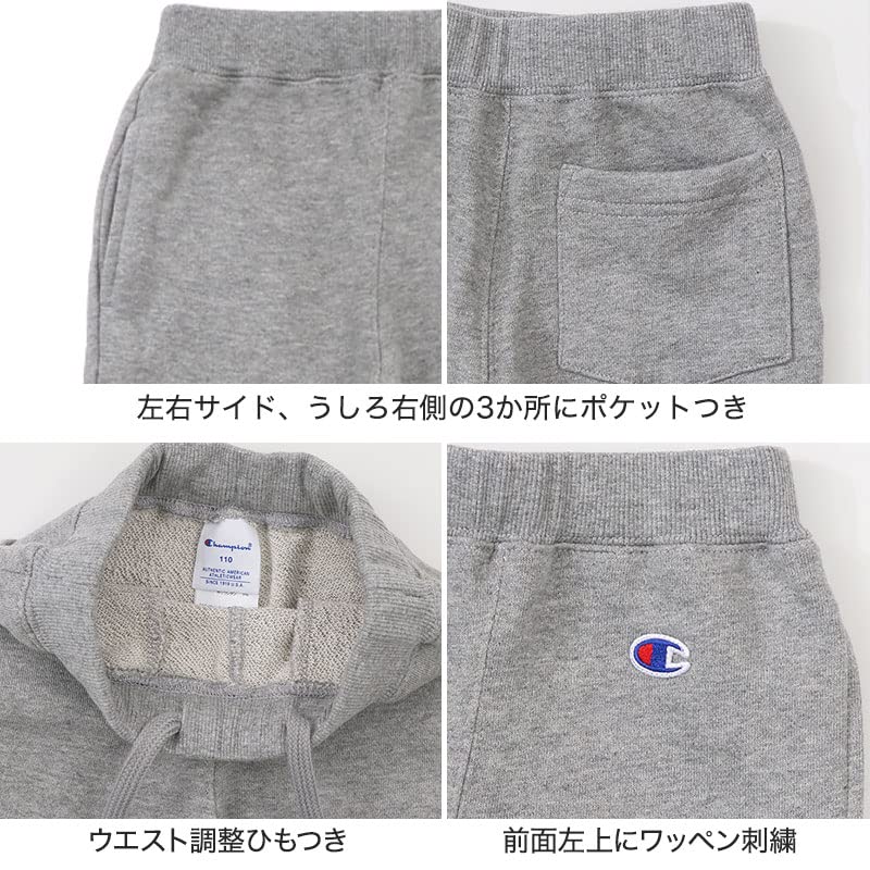 Long Pants Cotton One Point Logo Sweatpants Basic Boys Oxford Gray 110 [Champion] 100% CK-T201
