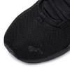 Puma Electron Unisex Lightweight Casual Shoes