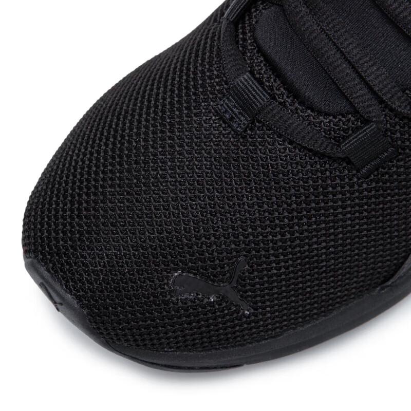 Puma Electron Unisex Lightweight Casual Shoes