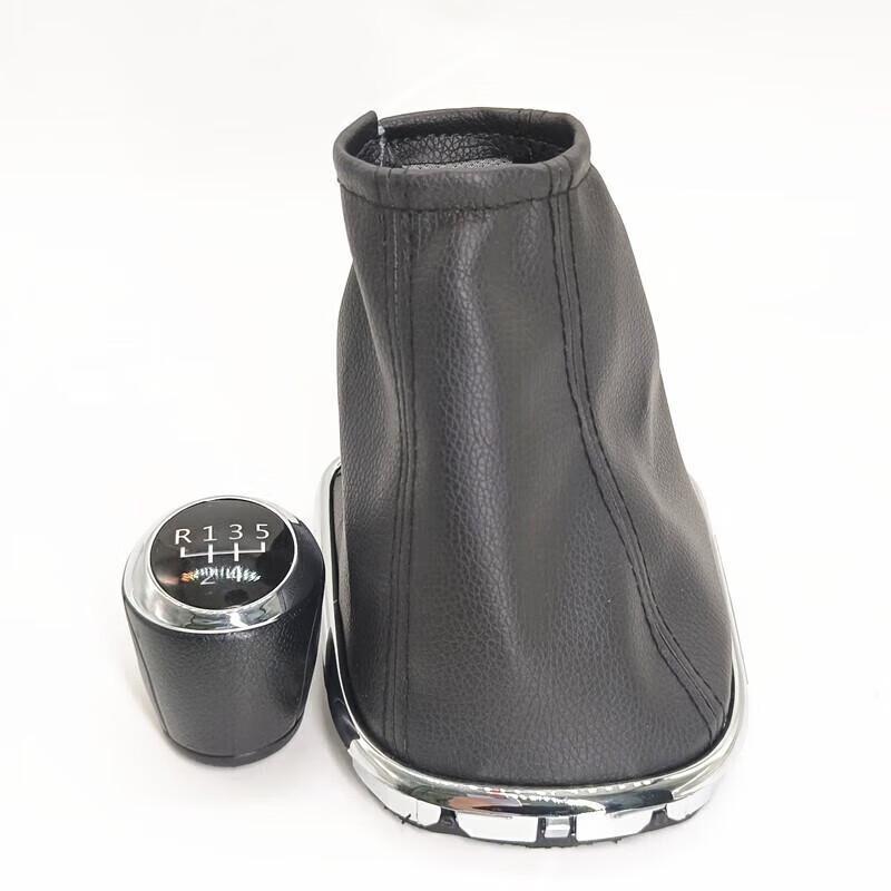 Chevrolet Cruze Manual Gear Shift Knob and Dust Cover