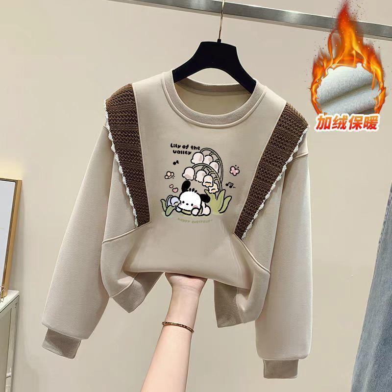 Children's Casual Cartoon Puppy Hoodie Autumn and Winter Girls' Fashionable Ruffled Long-sleeved Coat