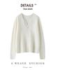 Ribbed Cashmere V-Neck Sweater - Women's Elegant Slimming Pullover for Autumn 2026