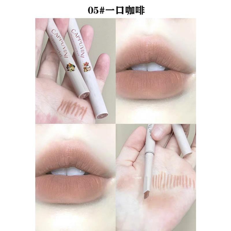 Matte Nude Lip Liner Pencil For Lip Contour Shaping Daily Makeup