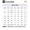 Li Ning Polo Shirt Unisex Black YPLT035-1