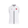Li Ning National Team Series Comfortable Warm Zipper Stand Collar Vest Women Vest White AMRU052-2