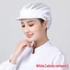 Dustproof Breathable Chef/Waiter Hat - Unisex Sanitary Kitchen Catering Hat