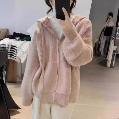 Soft Waxy Solid Color Hooded Sweater Jacket Women's Autumn and Winter Autumn Loose and Thin Zipper Knitted Cardigan Tide