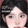 Eunarz - Pure Gold Series 4-Color Eyeshadow Palette - 3 Types