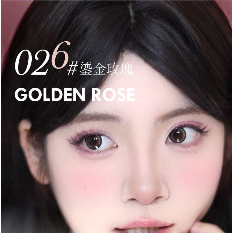 Eunarz - Pure Gold Series 4-Color Eyeshadow Palette - 3 Types