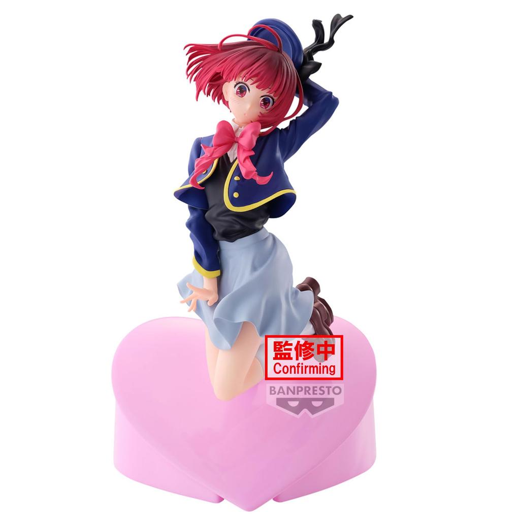 BANPRESTO Arima Kana Airflow Oshinoko Collectible Action Figure 13cm - BP28527P Multicolor Optimal for Anime Fans
