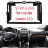 9 inch Car Radio Fascias Frame for Toyota LAND CRUISER Prado 120 Stereo Panel Dashboard Installation Trim GPS DVD Accessory
